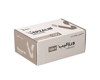 Verzalib® (Abemaciclib)